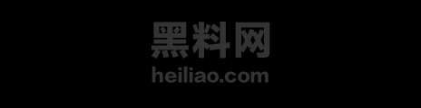 国女媚黑系列资源更新1